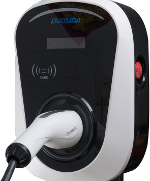 11 kW-os DUOSIDA elektromos autó töltő.